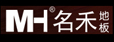 富逸中城木业行
