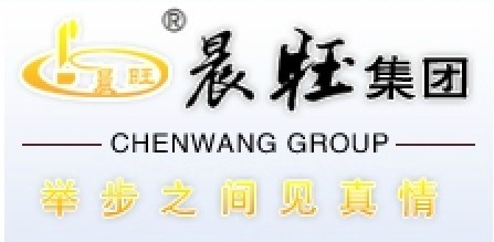 晨旺集团
