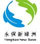 中山市永保新绿洲木业有限公司
