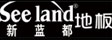 江苏蓝格装饰材料有限公司
