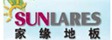 苏州市吴江阳光家缘木制品厂
