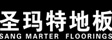 北京市北方天鸿基建材有限公司
