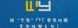 上海海宽贸易有限公司
