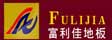 常州市三友装饰材料有限公司（官方）
