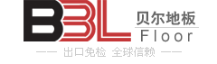 中国江苏贝尔装饰材料有限公司
