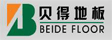 武汉豪迈木业有限责任公司（官方）