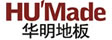 华明地板-上海益明木业有限公司
