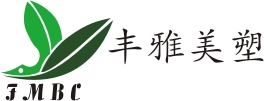 佛山市南海区沃承塑料有限公司
