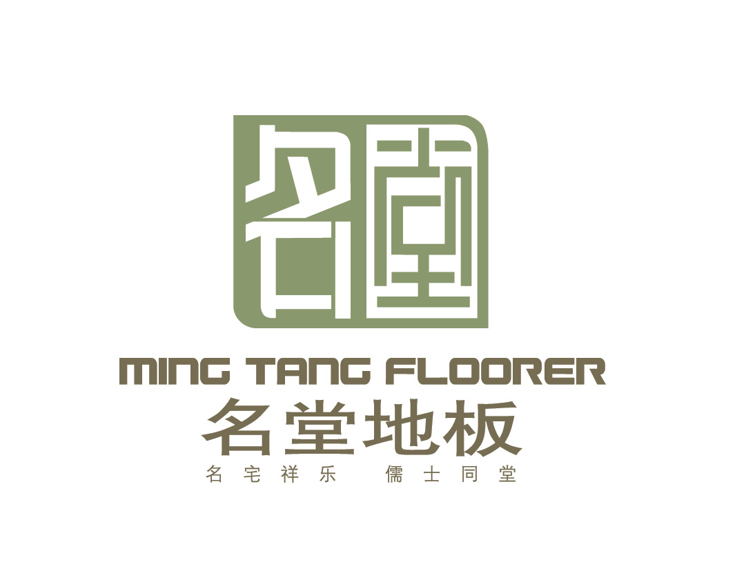 沈阳名堂木业有限公司
