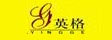 湖南森泰木业有限公司
