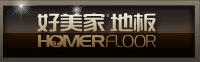 好美家地板
