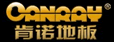 上海肯诺木业有限公司(官网)
