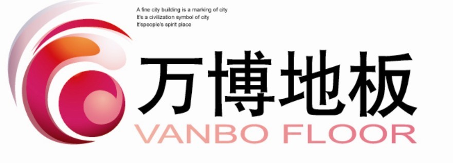 仕家木业有限公司
