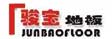上海骏宝木业有限公司
