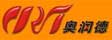 上海奥润德国际贸易有限公司
