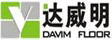 武汉达威明木业有限公司