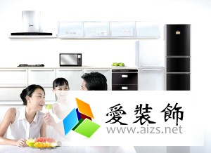 真相揭秘 电冰箱辐射有多大_用爱装饰美好生活